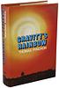 click for a larger image of item #23299, Gravity's Rainbow