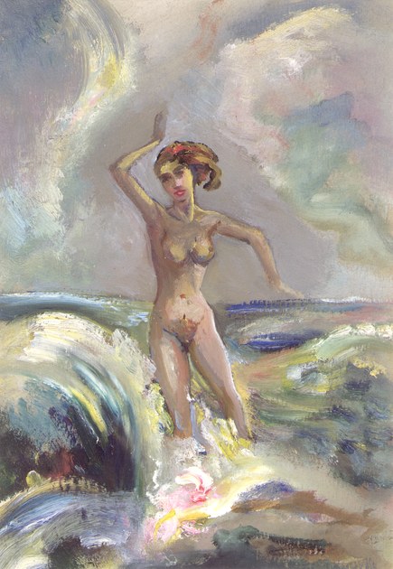 CUMMINGS, E.E., - Female Nude Standing In Water.