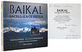 click for a larger image of item #35592, Baikal. Sacred Sea of Siberia