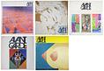 click for a larger image of item #36021, Avant Garde #1-5